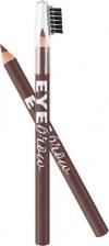 Макияж Charme Карандаш для бровей "Brow Sculpting" 4670003450308