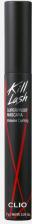 Макияж Clio Тушь Kill Lash Superproof 02 Объемная подкручивающая тушь для плотного нанесения, черная