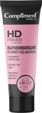 Макияж Compliment Основа для макияжа Выравнивающая HD Primer Face Base 40мл