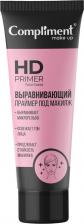 Compliment Основа для макияжа Выравнивающая HD Primer Face Base 40мл