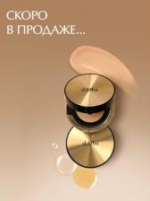 Макияж d'Alba Тональное средство Тональный кушон для лица Glow Fit Serum Cover Cushion 8809971489720