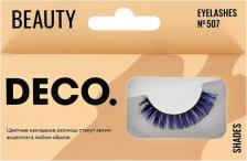 Макияж DECO Ресницы накладные. Накладные ресницы BEAUTY №507 electric blue 1.0