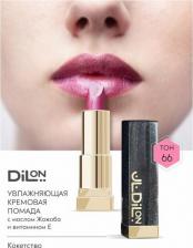 Макияж Dilon Помада для губ кремовая Comfort Cream Lip 4606097220466