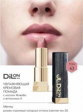 Макияж Dilon Помада для губ Увлажняющая кремовая Comfort Cream 4606096220443