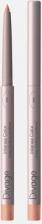 Макияж Divage Автоматический карандаш для глаз Intense color 0.25 г 4680245032507