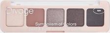 Макияж Divage Палетка теней для век Symbolism of Colors Pearl&Stone