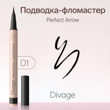 Макияж Divage Подводка-фломастер С Кистью Perfect Arrow Тон 01 1мл