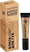 Макияж Дом Природы Оттеночный бальзам для губ Мёд и какао, 10 г