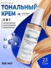 Макияж Enough Тональная основа с коллагеном 3 в 1 3in1 Collagen foundation #23 100мл