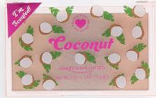 Макияж I Heart Revolution Хайлайтер Ombre Coconut, 15 г