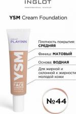 Макияж Inglot Playinn Ysm Smoothing Foundation 50 Lw 30 мл