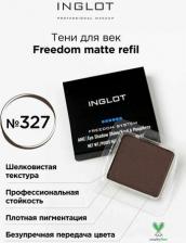 Макияж Inglot Тени для век Matte Freedom NF, 3 г 5901905773271