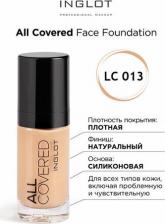 Макияж Inglot Тональная основа All Covered Foundation - Стойкая, оттенок: LC 013, 30 мл