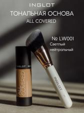 Макияж Inglot Тональная основа устойчивая с ухаживающими компонентами ALL COVERED FACE FOUNDATION LC001