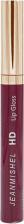 Макияж Jeanmishel Блеск для губ Gloss, тон 16