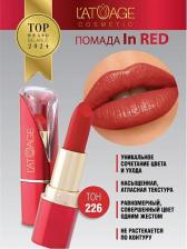 Макияж L'atuage Cosmetic Помада для губ Губная помада inRed 4813221002243