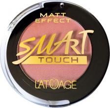 Макияж L'atuage Cosmetic румяна компактные smart touch тон 209