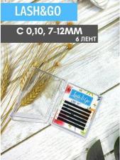 Макияж Lash&Go Черные ресницы микс 6 линий C 0.1 7-12