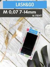 Макияж Lash&Go Ресницы для наращивания Черные, микс 7-14 мм, изгиб M new, mix 0.07/M new/7-14 mm