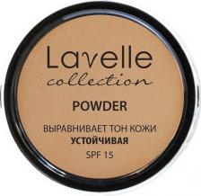 Макияж Lavelle пудра для лица PD-12 компактная устойчивая тон 04 натурально-бежевый 40г