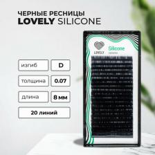 Макияж Lovely Черные ресницы "Silicone" 0,07/D 8мм (20 линий)