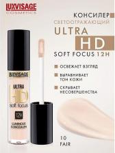 Макияж LUX Visage Корректирующие средства Консилер светоотражающий ULTRA HD soft focus 12H