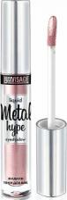 Макияж LUX Visage Metal Hype Жидкие тени для век №09 (розовый иней) 3,5г