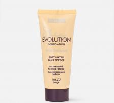 Макияж LUX Visage Тональный крем Skin Evolution soft matte blur effect 20