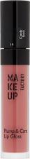 Макияж Make Up Factory Блеск для губ Блеск-уход для губ придающий объем Plump & Care Lip Gloss 4045915930475