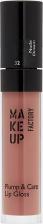 Макияж Make Up Factory Блеск для губ Блеск-уход для губ придающий объем Plump & Care Lip Gloss 4045915930505