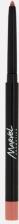 Макияж Marvel Механический карандаш для губ Automatic waterproof lip liner 2.4 г 4673766455054