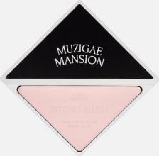Макияж Muzigae Mansion Румяна для лица Fitting blush 5 г 8809836580524