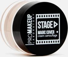 Макияж ProMAKEUP Laboratory Крем-камуфляж Magic Cover cream camouflage линии "Stage" (S01)