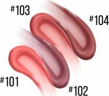 Макияж ProMAKEUP Laboratory Румяна-флюид стойкие HI BLUSH тон 103