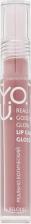 Макияж Relouis Блеск для губ Really Goddess Glow 3 Сливовый 15 мл