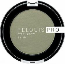 Макияж Relouis Хайлайтер для глаз Тени для век "Eyeshadow satin" 4810438018821