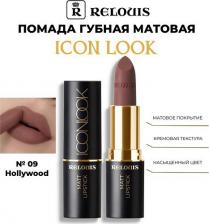 Макияж Relouis Помада для губ Помада губная матовая Icon Look