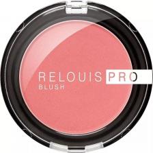 Макияж Relouis Румяна для лица Румяна компактные "Blush" 4810438019583