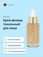 Макияж Relouis Тональный крем для лица Тональный крем-флюид для лица c сатиновым финишем Paradiso