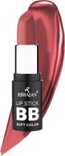 Макияж Rimalan Помада для губ увлажняющая Lipstick Soft color 4627158065932