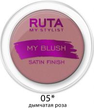 Ruta Компактные румяна для лица My blush 4690327084362