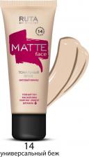 Макияж Ruta Тональный крем для лица матирующий Matte Face 4690327094538