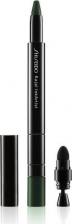 Макияж Shiseido InkArtist Многофункциональный карандаш-каял 06 BIRODO GREEN