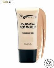 Макияж Sitisilk Тональный крем "Matte" тон 02 Натуральный (30 мл.)