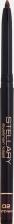 Макияж Stellary Карандаш для глаз Eyeliner kajal автоматический 02 коричневый 0,28 г