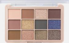 Макияж Stellary Палетка теней для век Eyeshadow palette sexy&rich collection