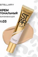 Макияж Stellary Тональный крем выравнивающий Star Nude Foundation, тон 03 натуральный бежевый