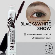 Макияж Triumph Triumf Black & White Show Mascara Тушь для ресниц (черная) 11,5г