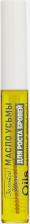 Макияж Золотой шелк масло усьмы для роста бровей фл. 7мл