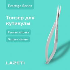 Ножницы для кутикулы Lazeti Аксессуары для маникюра Профессиональные ножницы для кутикулы, твизер, ручная заточка
